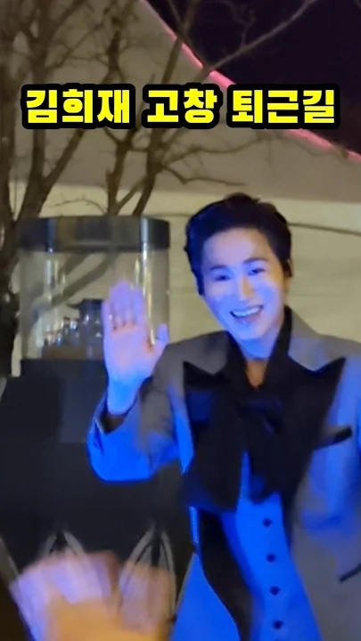 Cuplikan di balik layar dari Kim Heejae