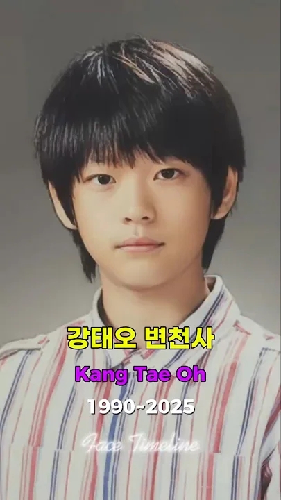 Recent activity shot of Kang Taeoh