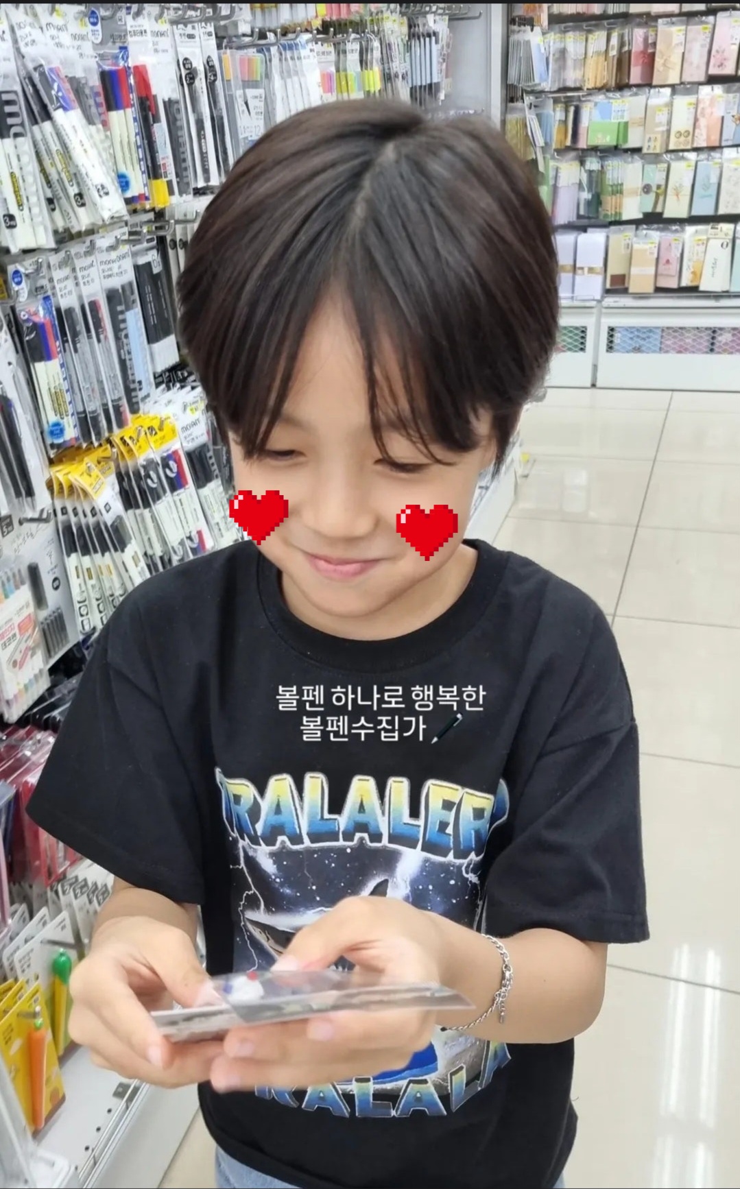 Latest photo of You Jiwoo