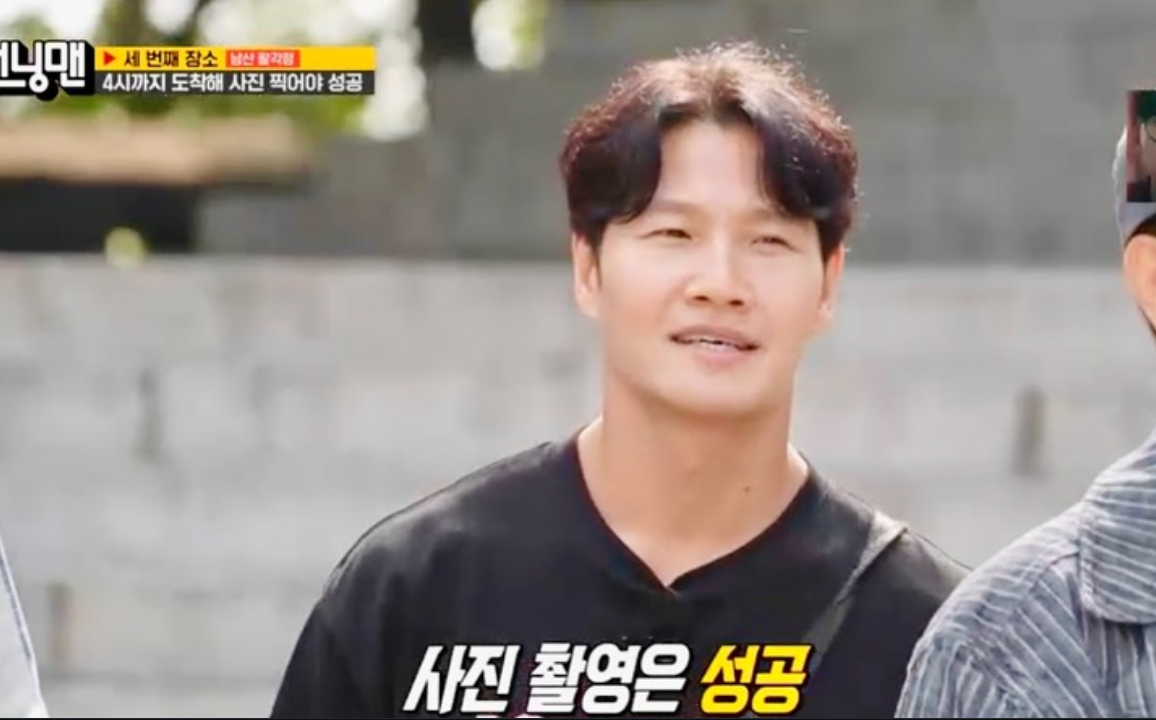 김종국의 비하인드 컷
