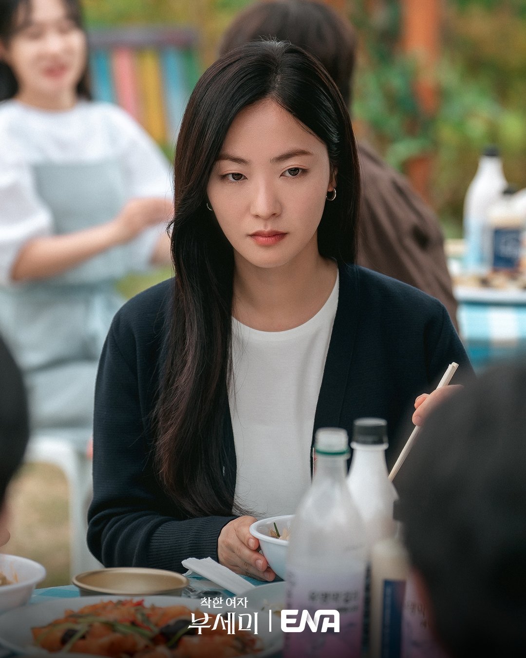 Latest photo of Jeon Yeobeen