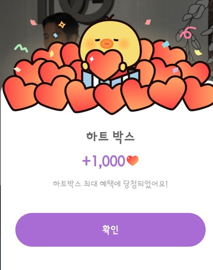 丁海寅的近期活動照