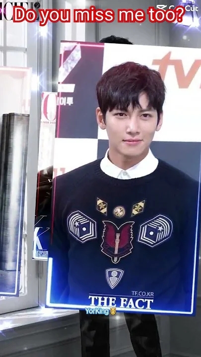 Recent activity shot of Ji Changwook