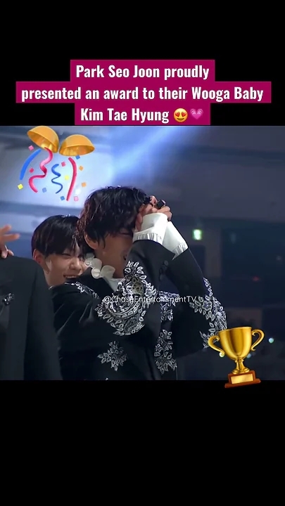 Recent activity shot of Park Seojoon