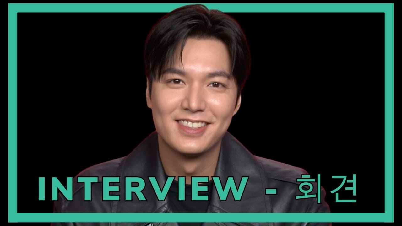 이민호 최근 활동샷