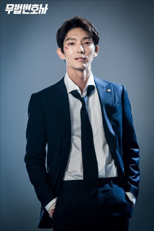Foto kegiatan terbaru dari Lee Joongi