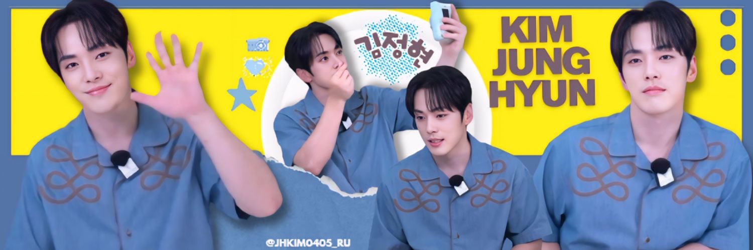 A moment captured by a fan of Kim Junghyun