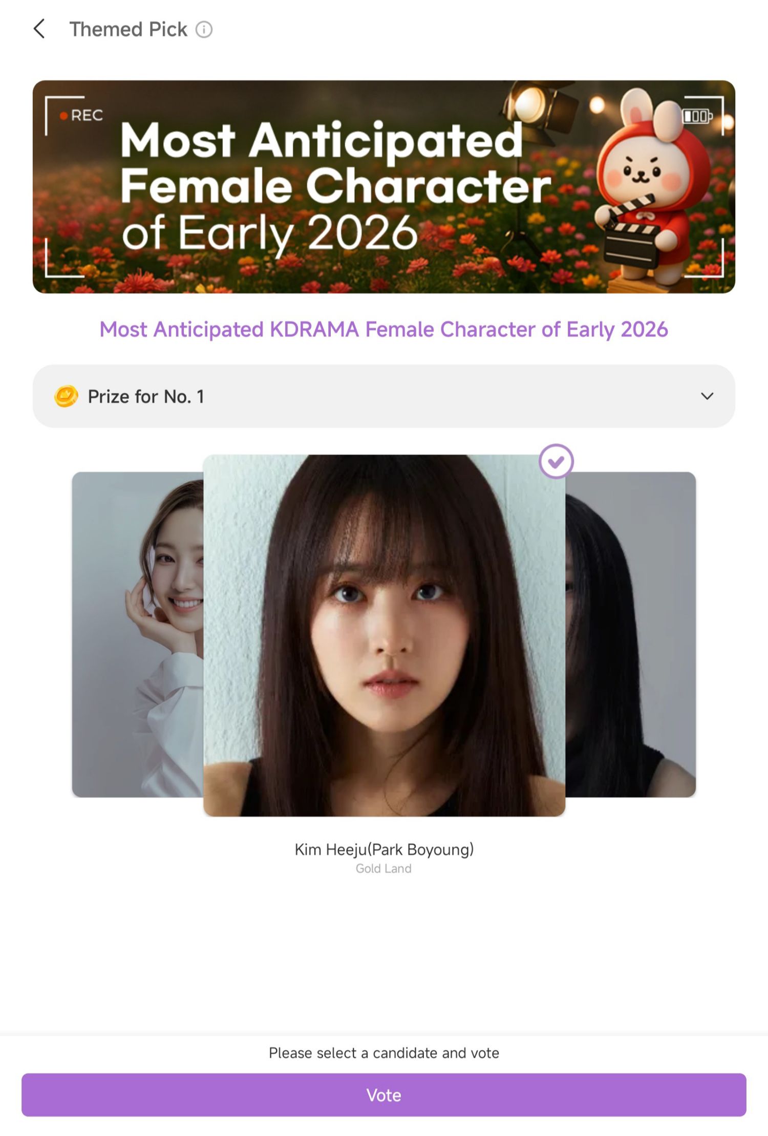 Latest photo of Park Boyoung