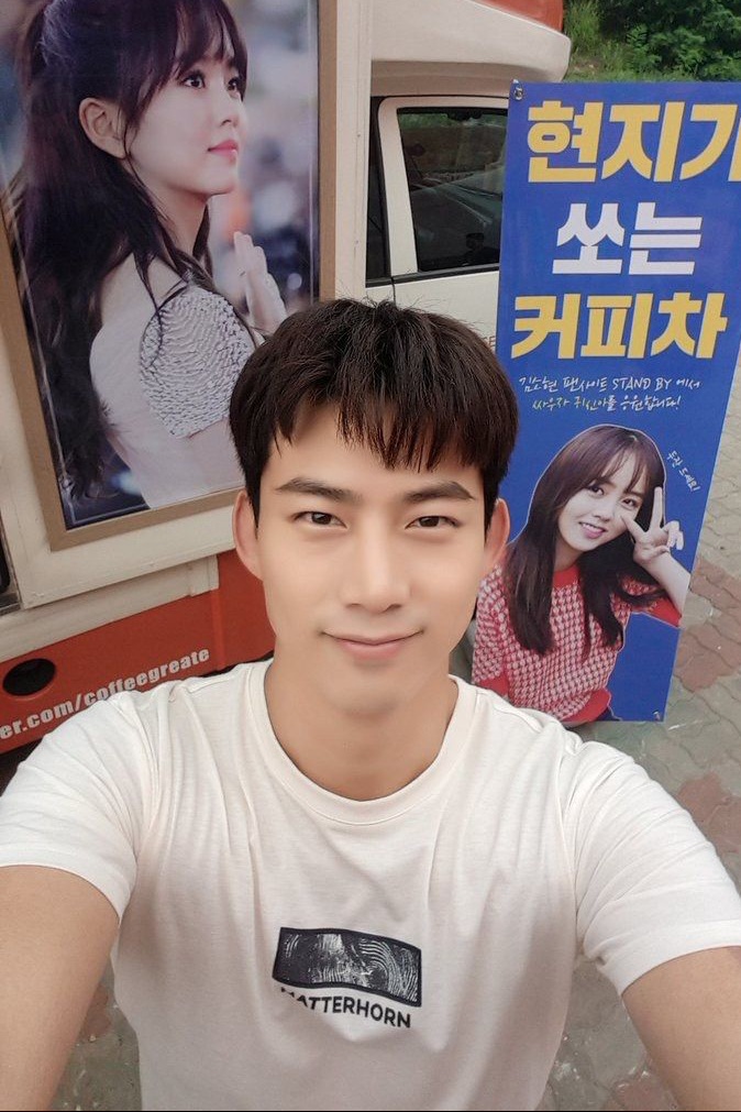 Foto kegiatan terbaru dari Taecyeon