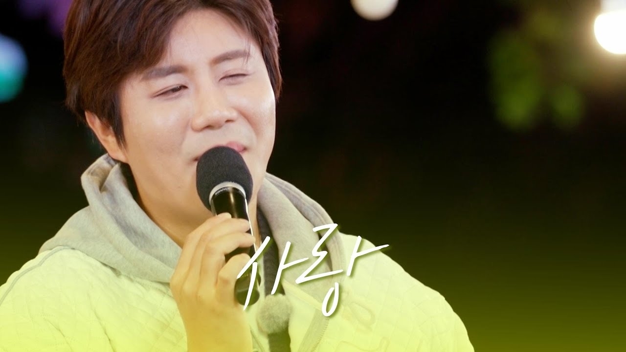 A moment captured by a fan of Jin Haesung