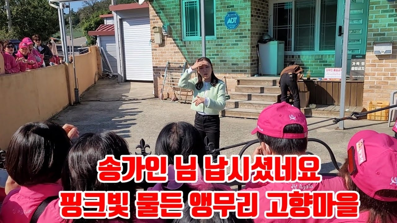 宋歌人的最新照片