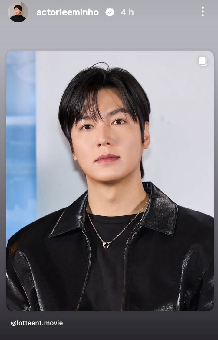 Behind-the-scenes cut of Lee Minho