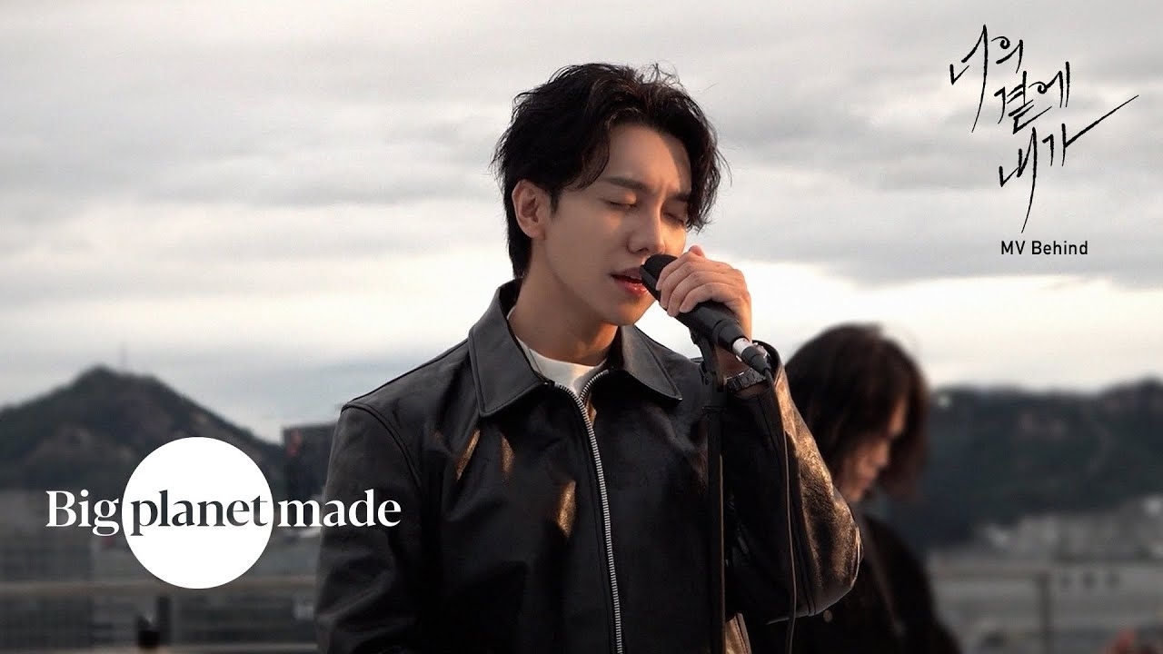 이승기의 비하인드 컷