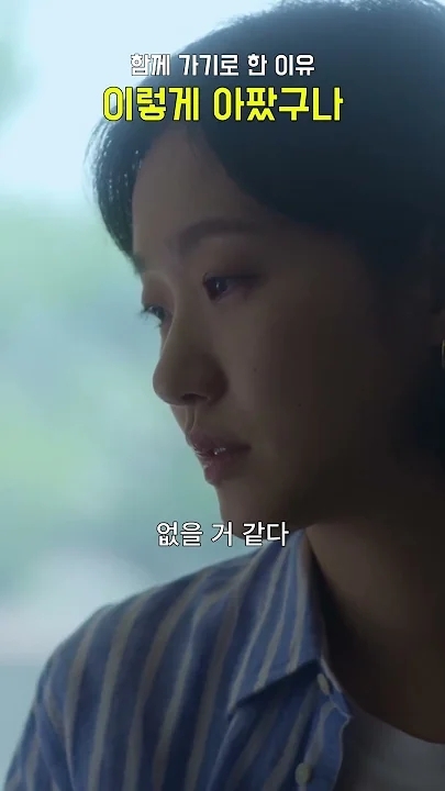 Representative background image loved by Kim Goeun fandom