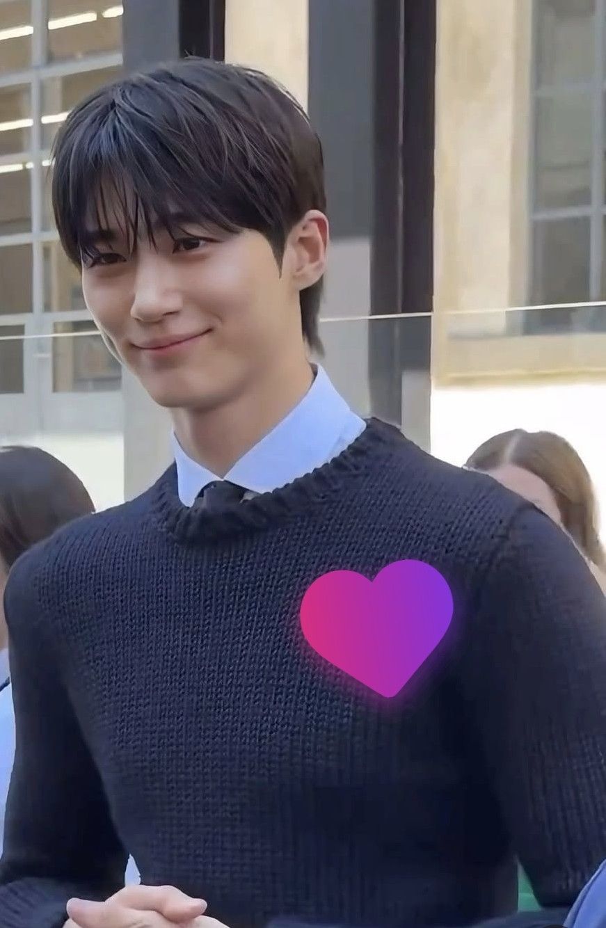 Recent activity shot of Byeon Wooseok