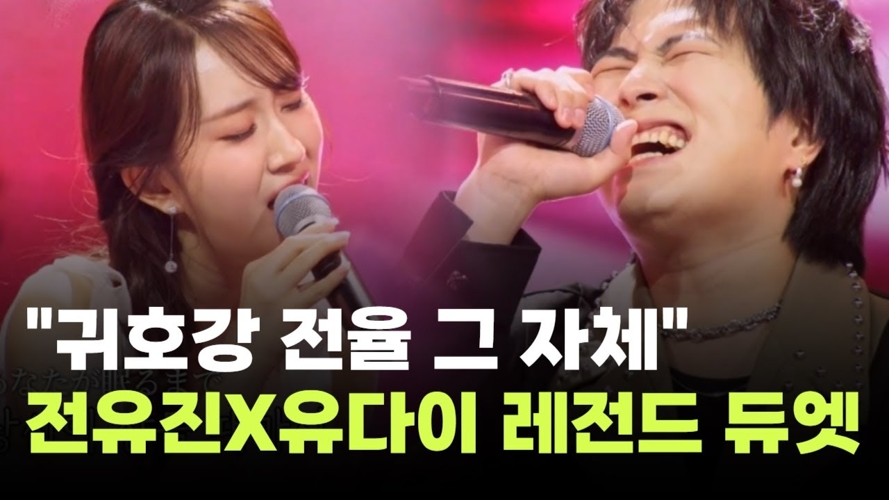 チョン・ユジンのビハインドカット