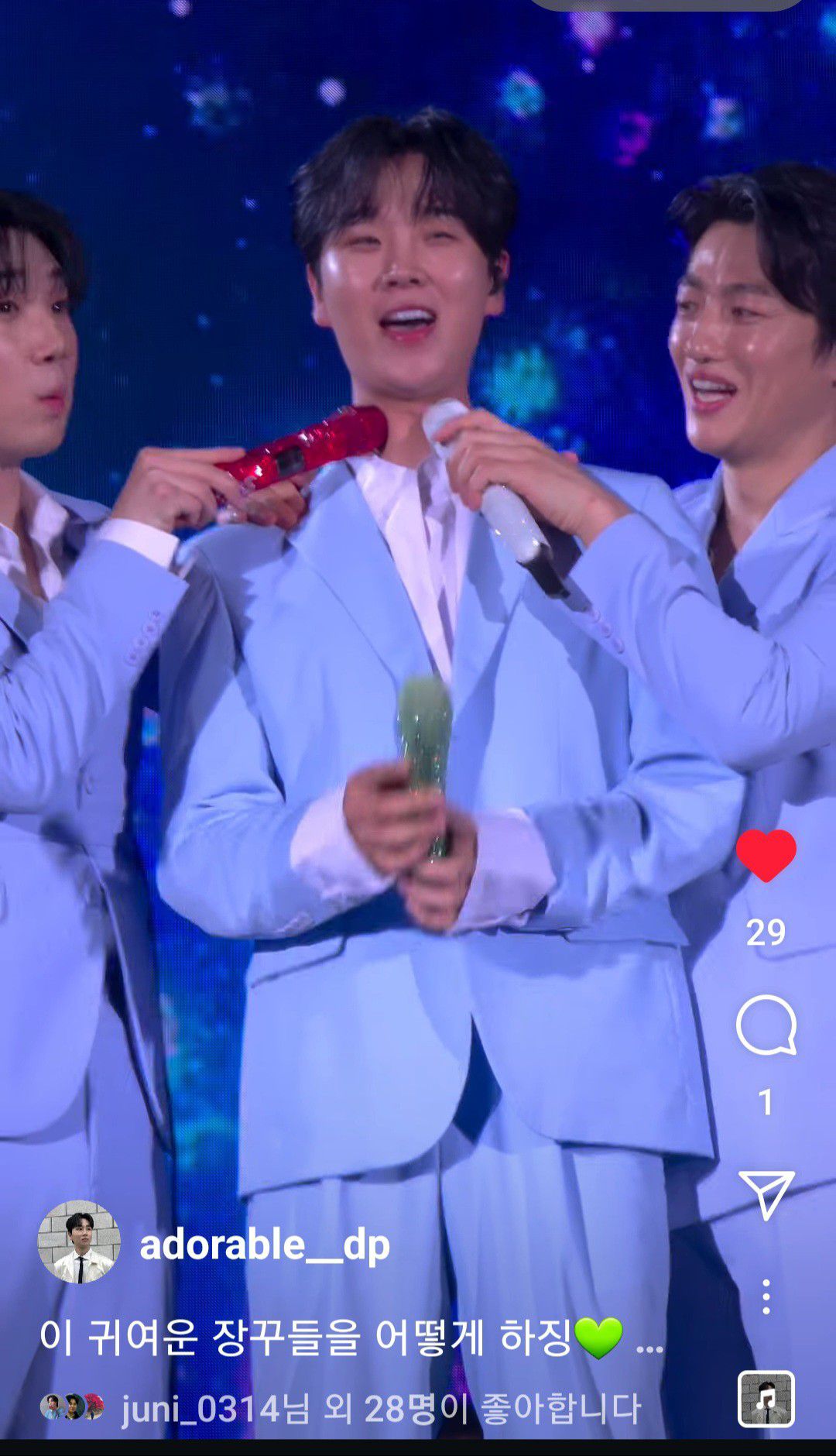 A moment captured by a fan of Song Minjun