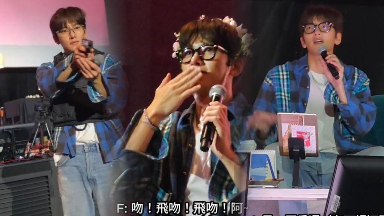 Recent activity shot of Ji Changwook