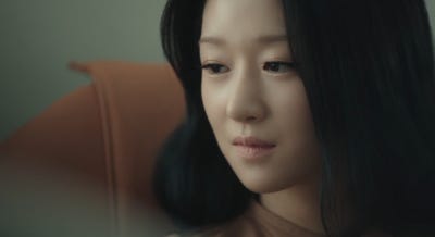 A moment captured by a fan of Seo Yeaji