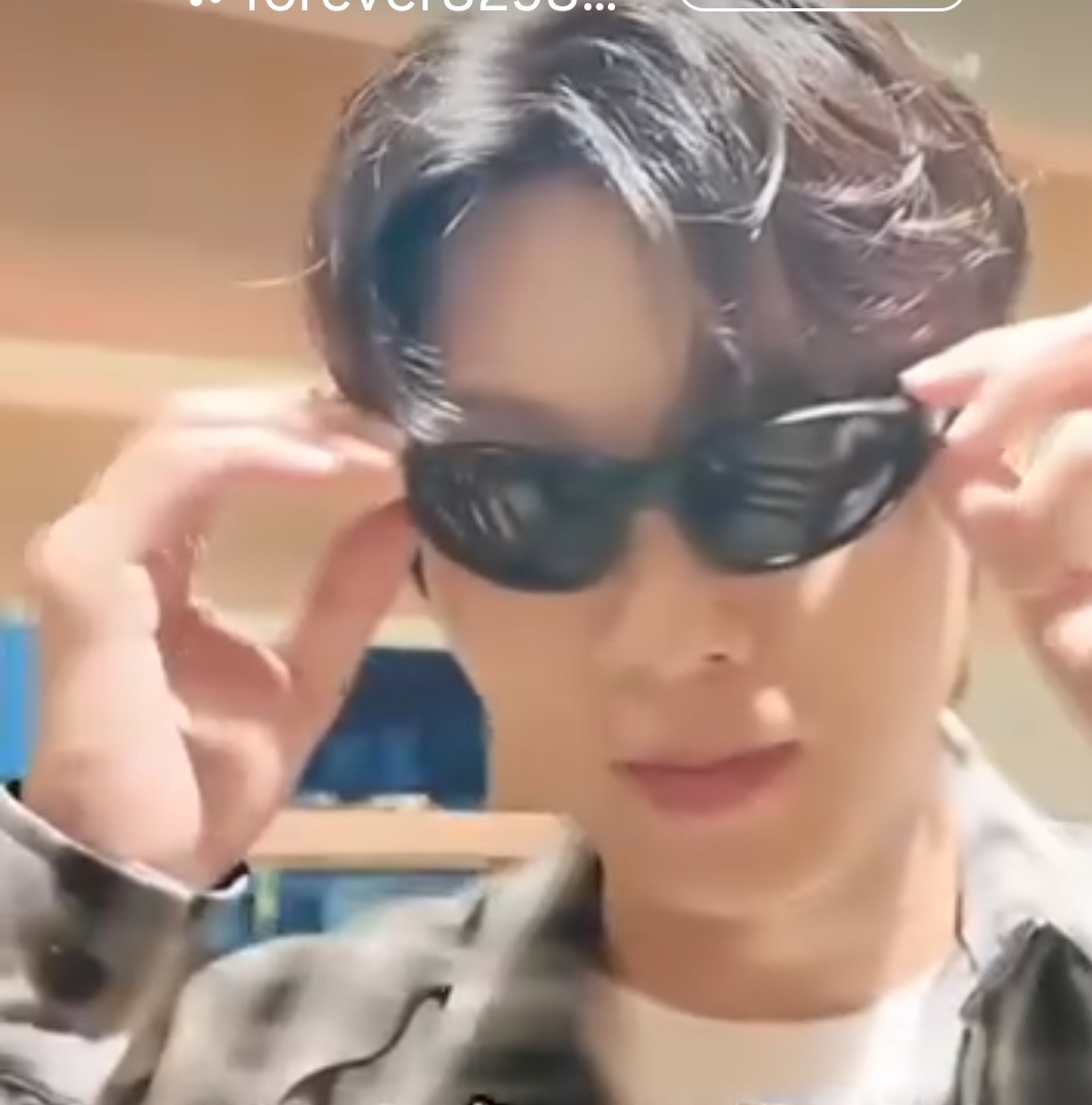 Recent activity shot of Son Taejin