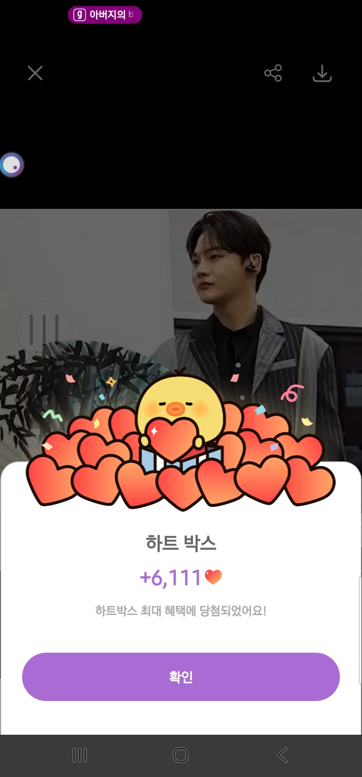 朴瑞镇的幕后花絮