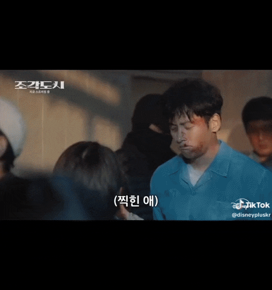 粉絲拍下的池昌旭瞬間