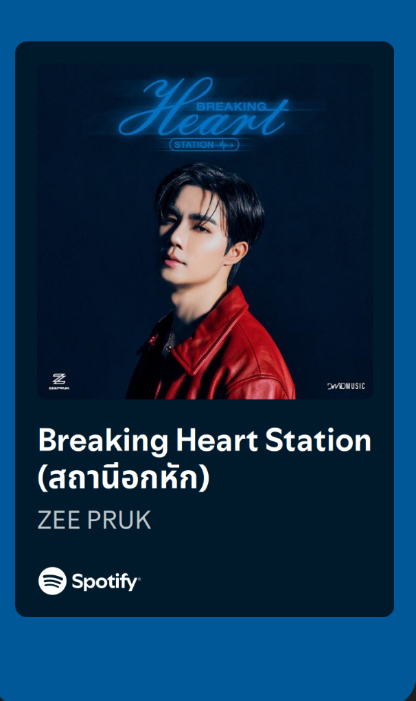 Representative background image loved by ZeePruk fandom