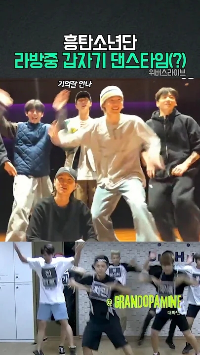 Representative background image loved by Kim Taehyung (V) fandom