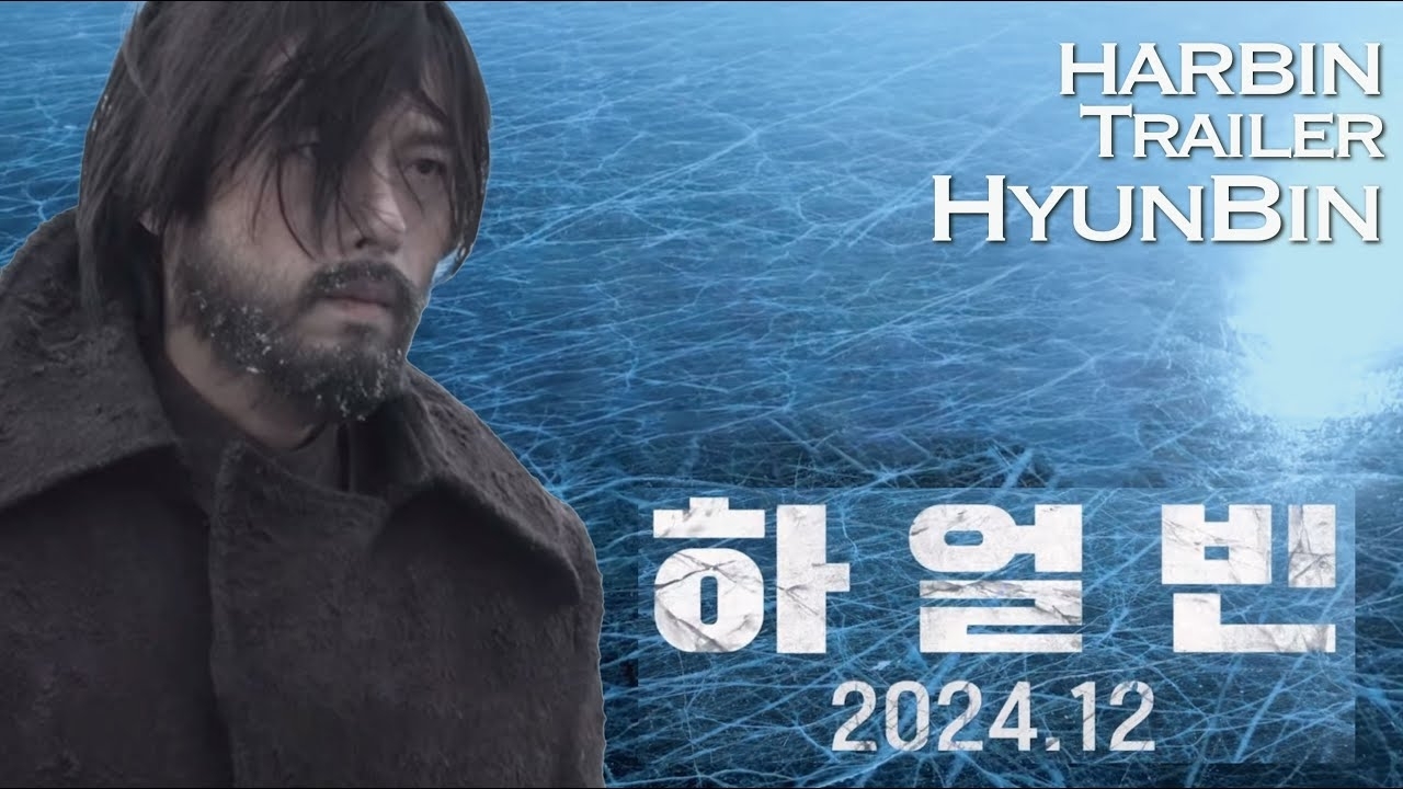 Behind-the-scenes cut of Hyun Bin