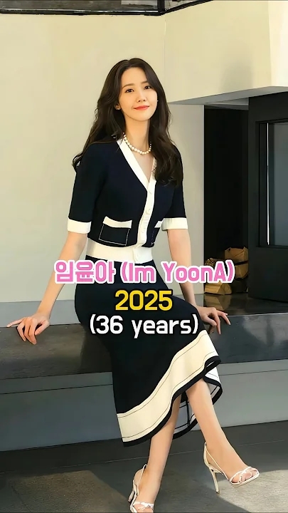 Recent activity shot of Yoona