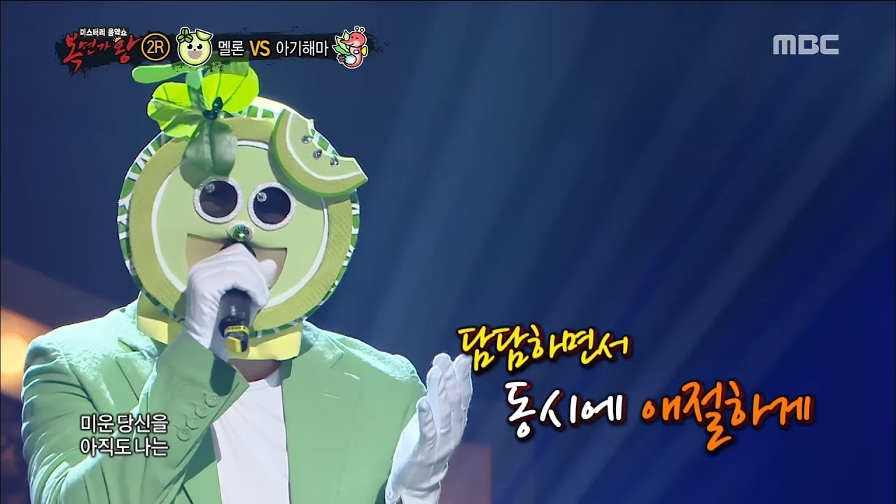 Behind-the-scenes cut of Lee Junho