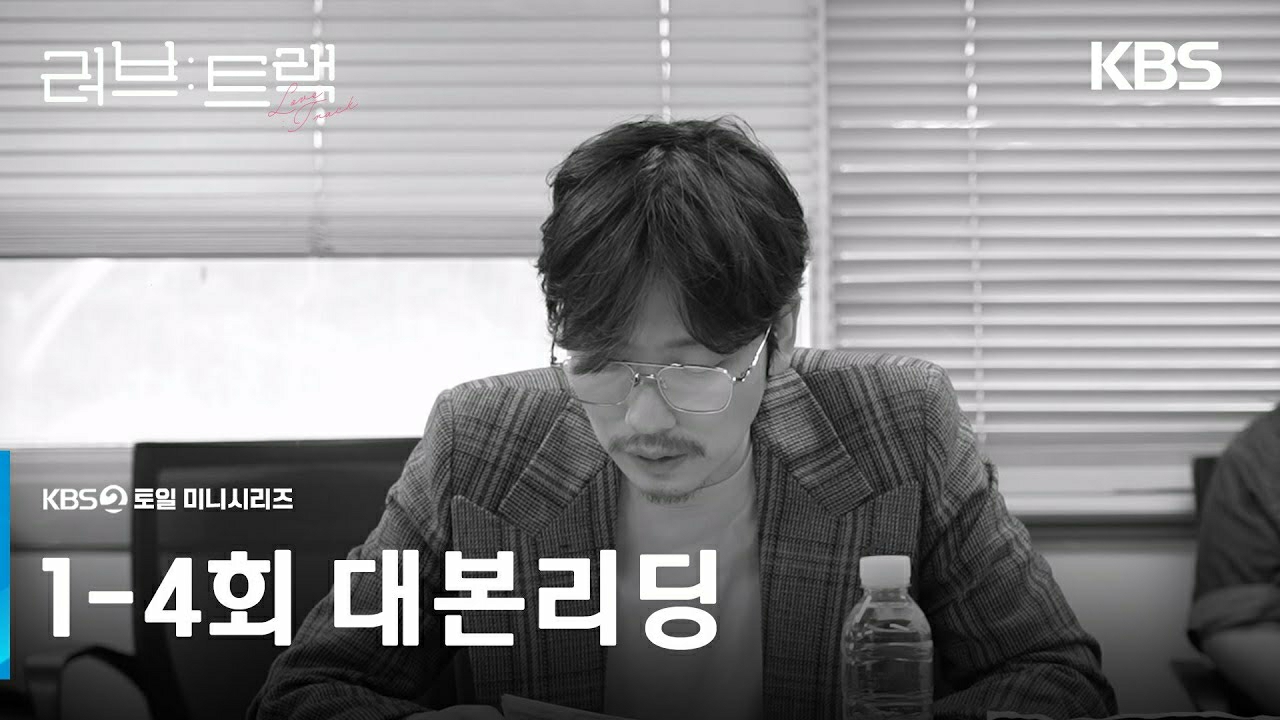 Recent activity shot of Ong Seongwu