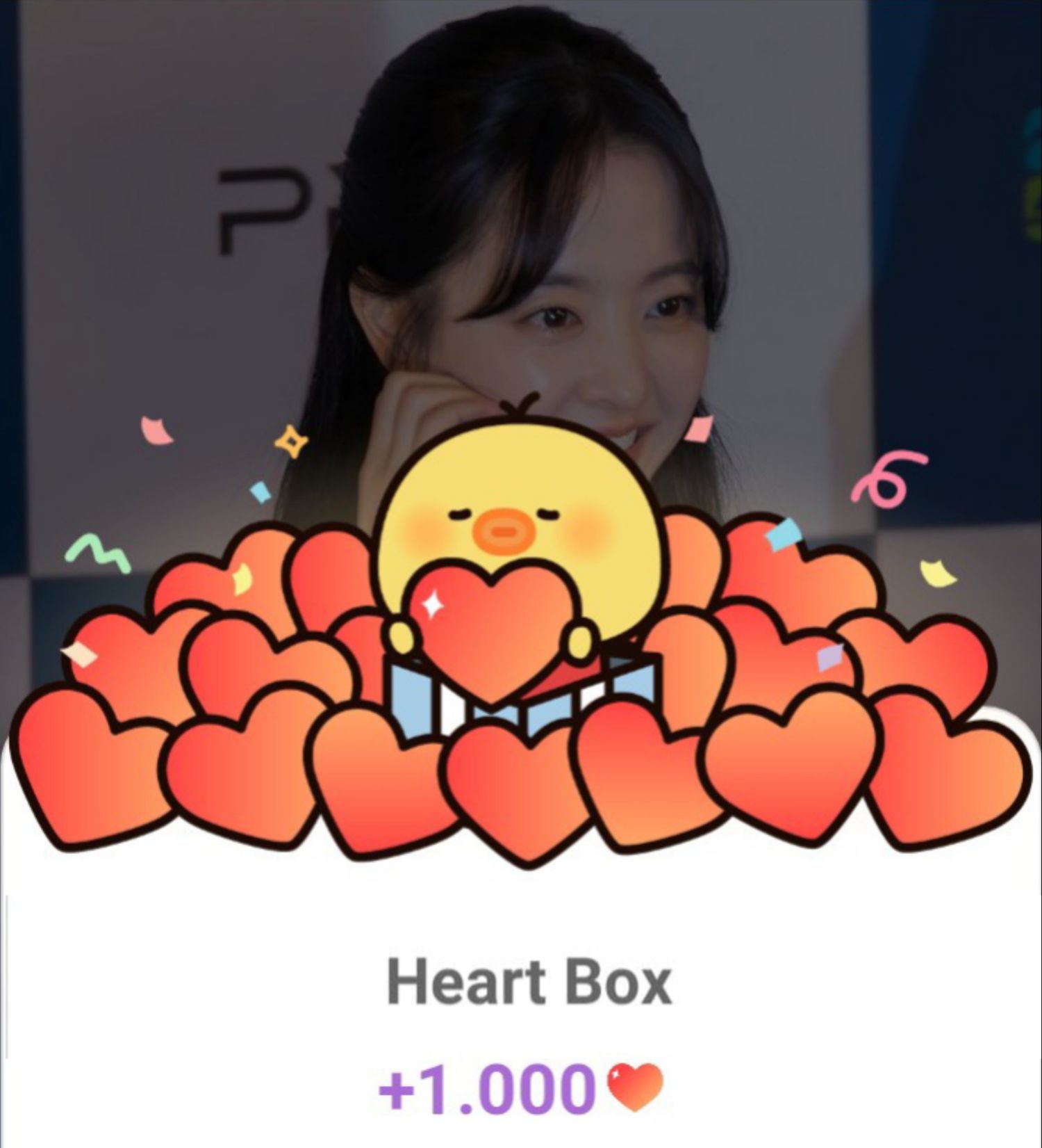 A moment captured by a fan of Park Boyoung