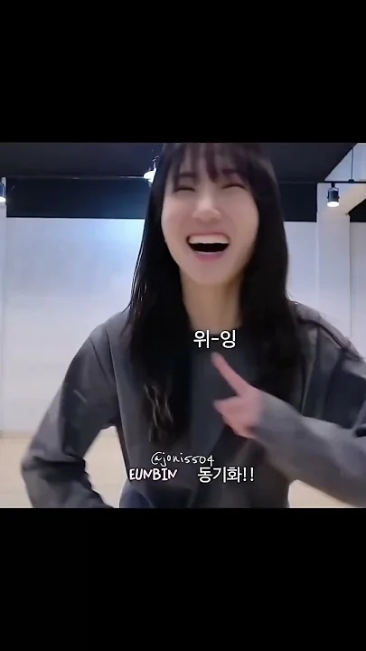 Latest photo of Park Eunbin