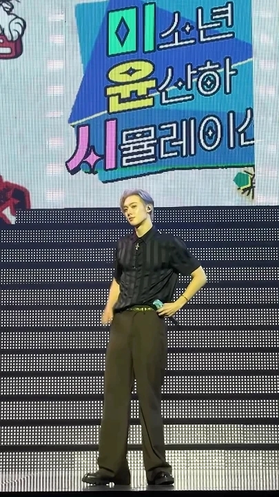Representative background image loved by Yoon Sanha fandom