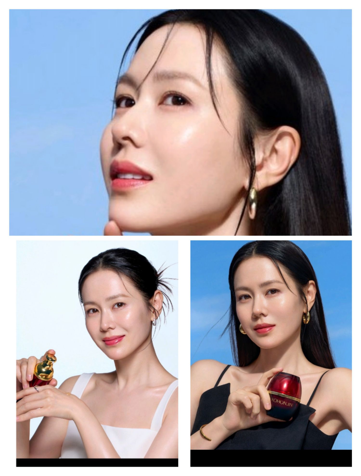 Latest photo of Son Yejin