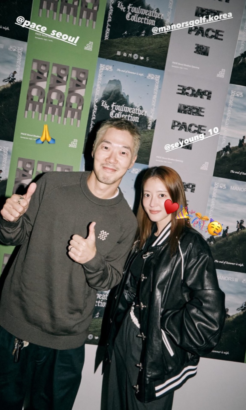 Lee Seyoung background image recommended by Choeaedol Celeb fandom