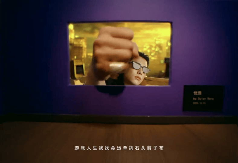 Behind-the-scenes cut of Dylan Wang