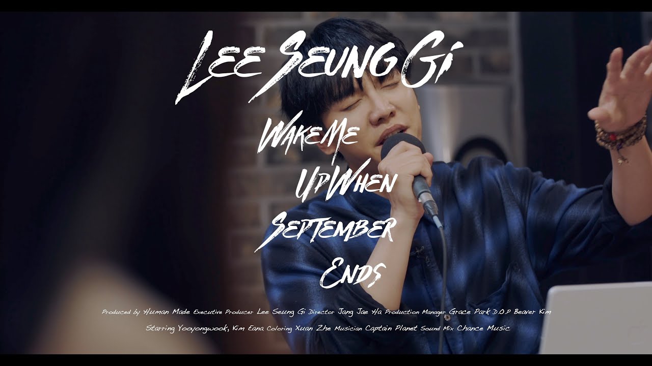 Latest photo of Lee Seunggi