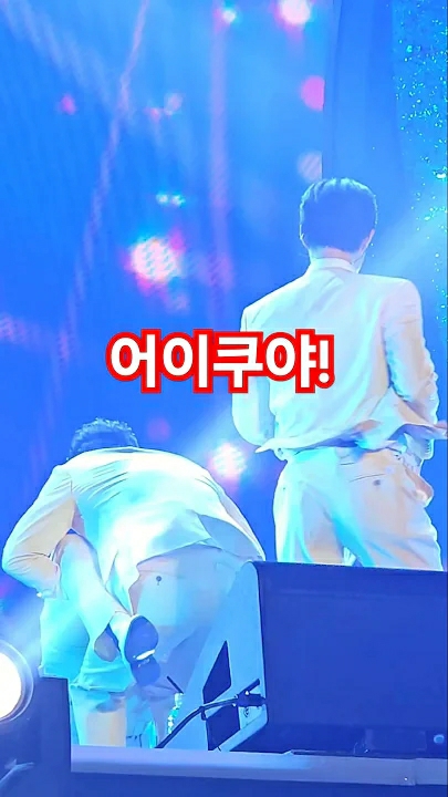 Behind-the-scenes cut of Namgung Jin