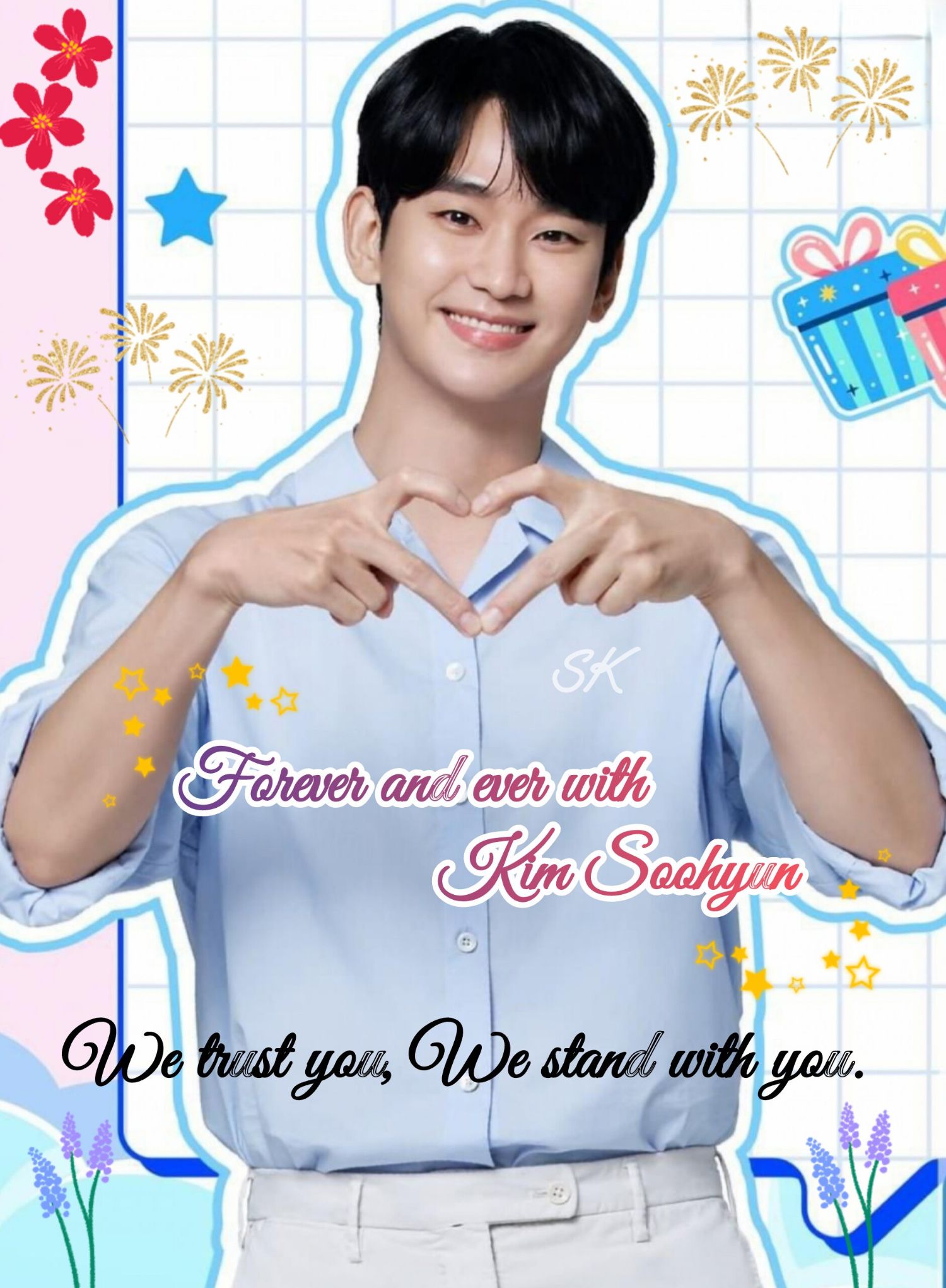 Recent activity shot of Kim Soohyun