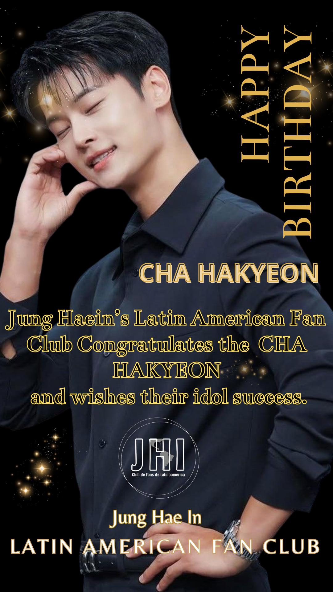 A moment captured by a fan of Cha Hakyeon (N)