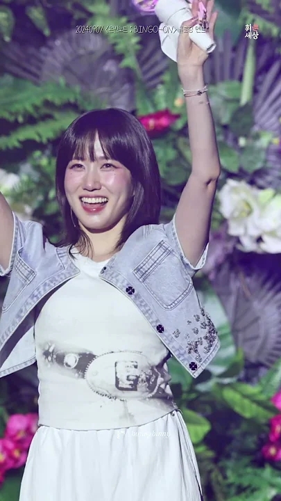 Representative background image loved by Park Eunbin fandom