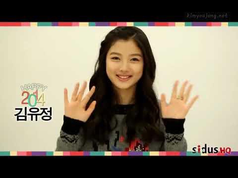 Recent activity shot of Kim Youjung