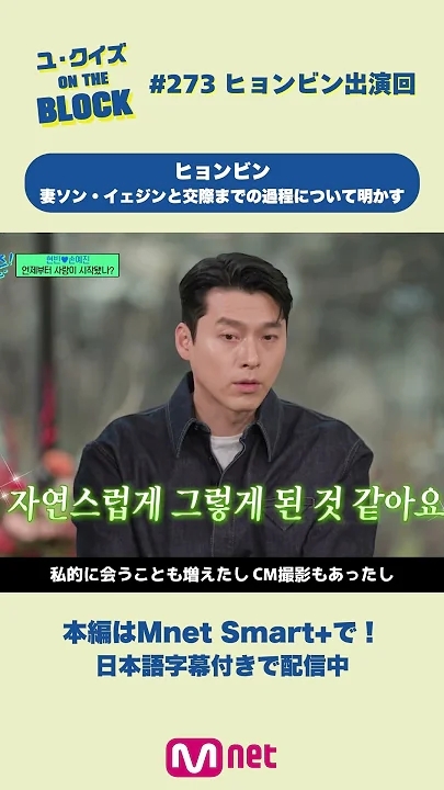 Today's popular wallpaper in Hyun Bin community