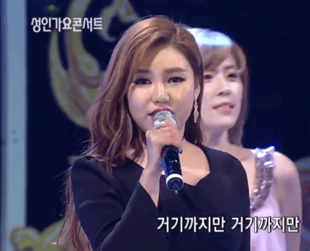 Momen yang diabadikan oleh penggemar Song Gain