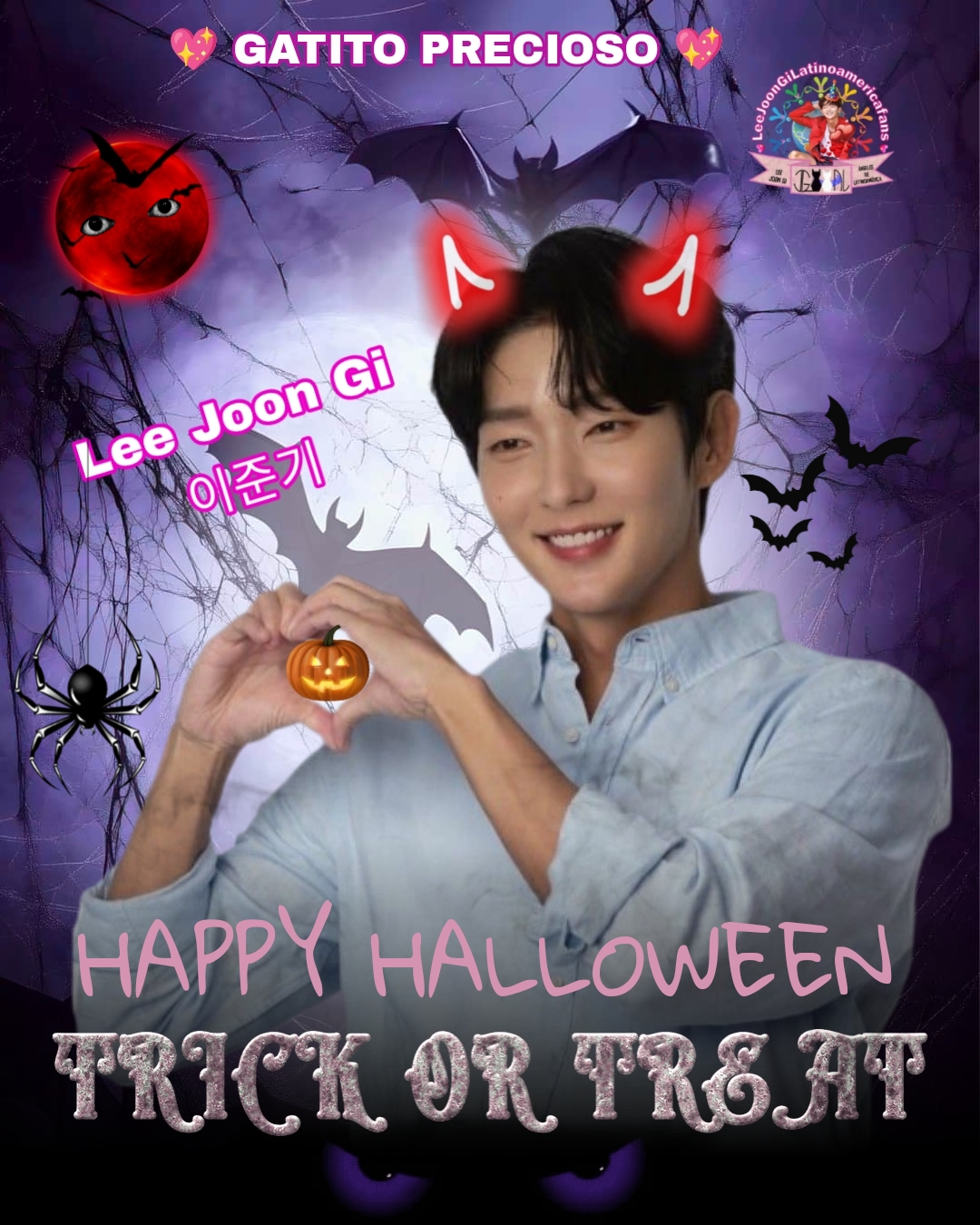 李準基的幕後花絮