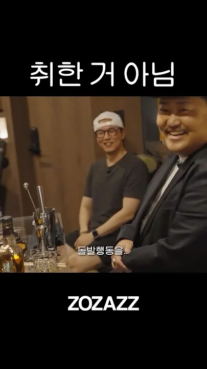 Behind-the-scenes cut of Kim Namgil
