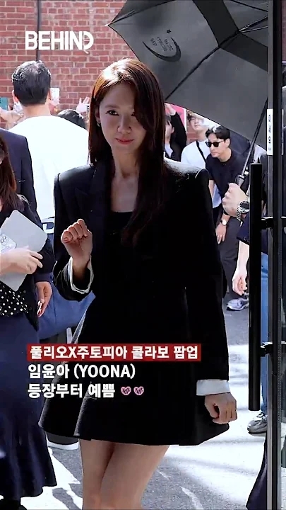 Behind-the-scenes cut of Yoona