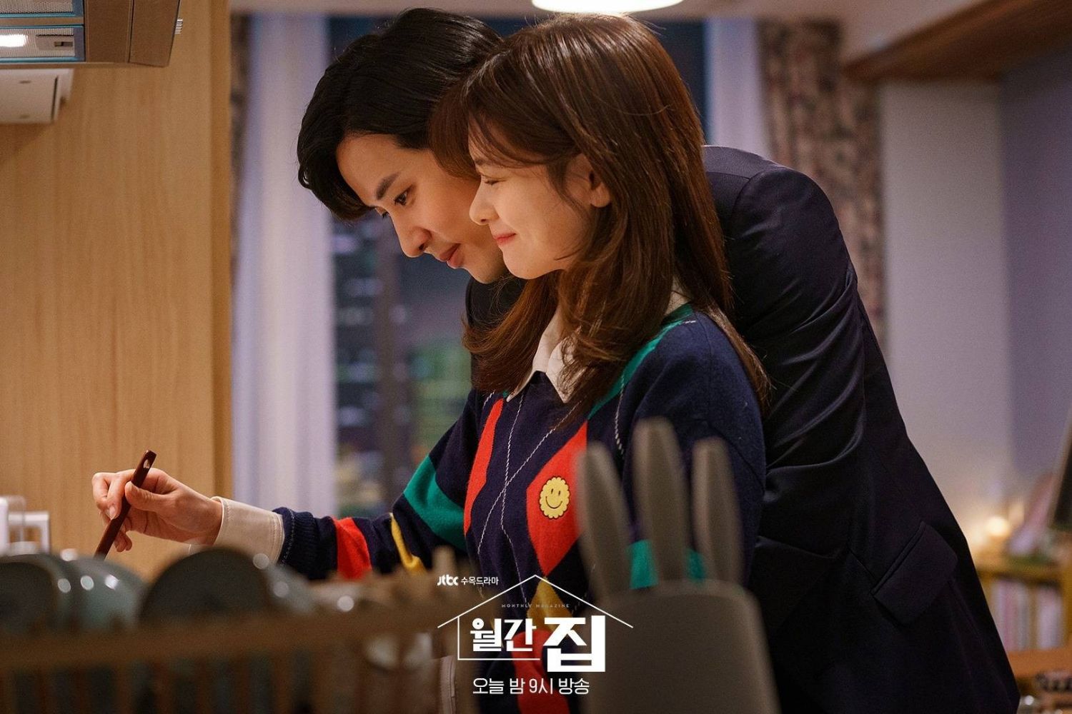 A moment captured by a fan of Jung Somin
